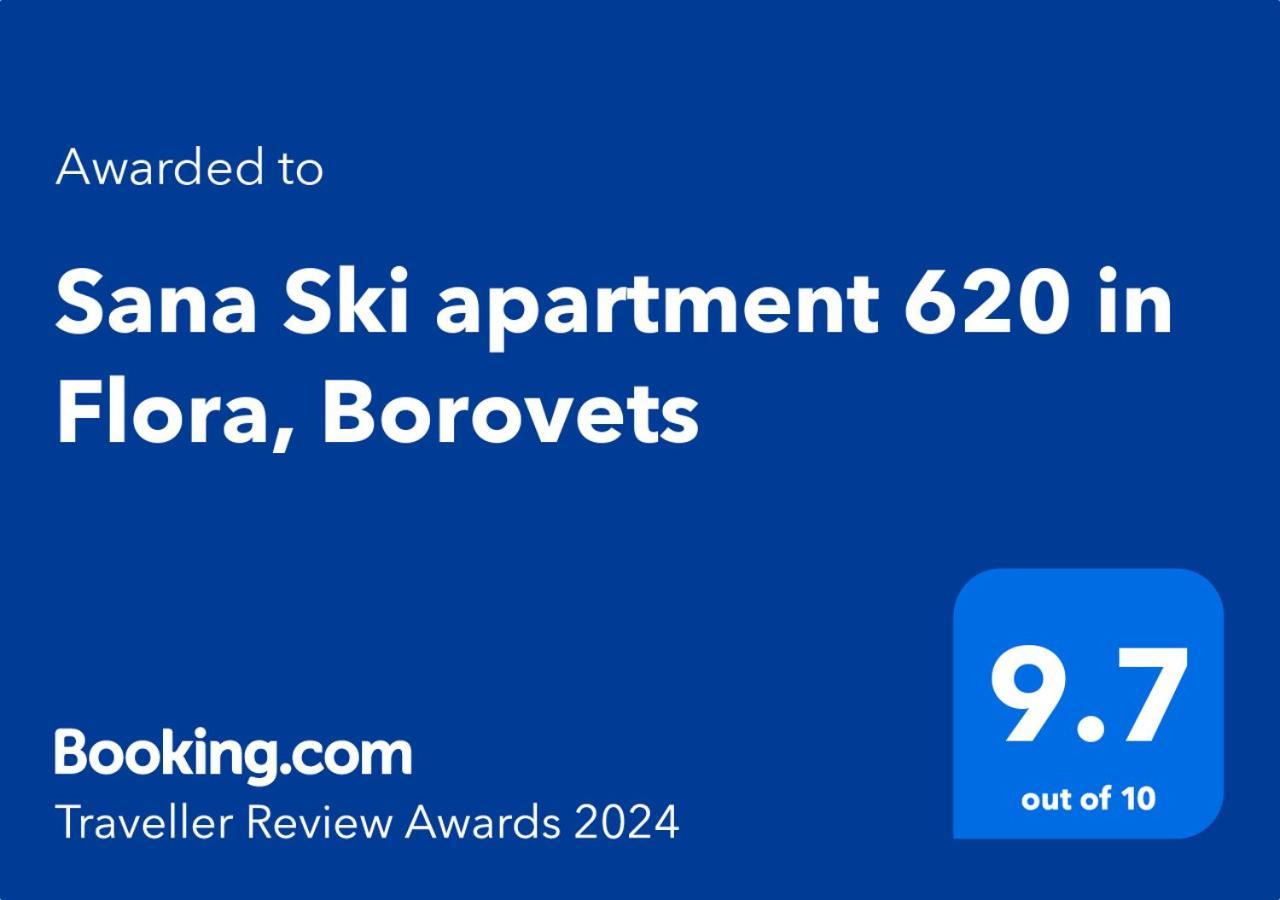 Sana Ski Apartment 620 In Flora, Borowec Zewnętrze zdjęcie